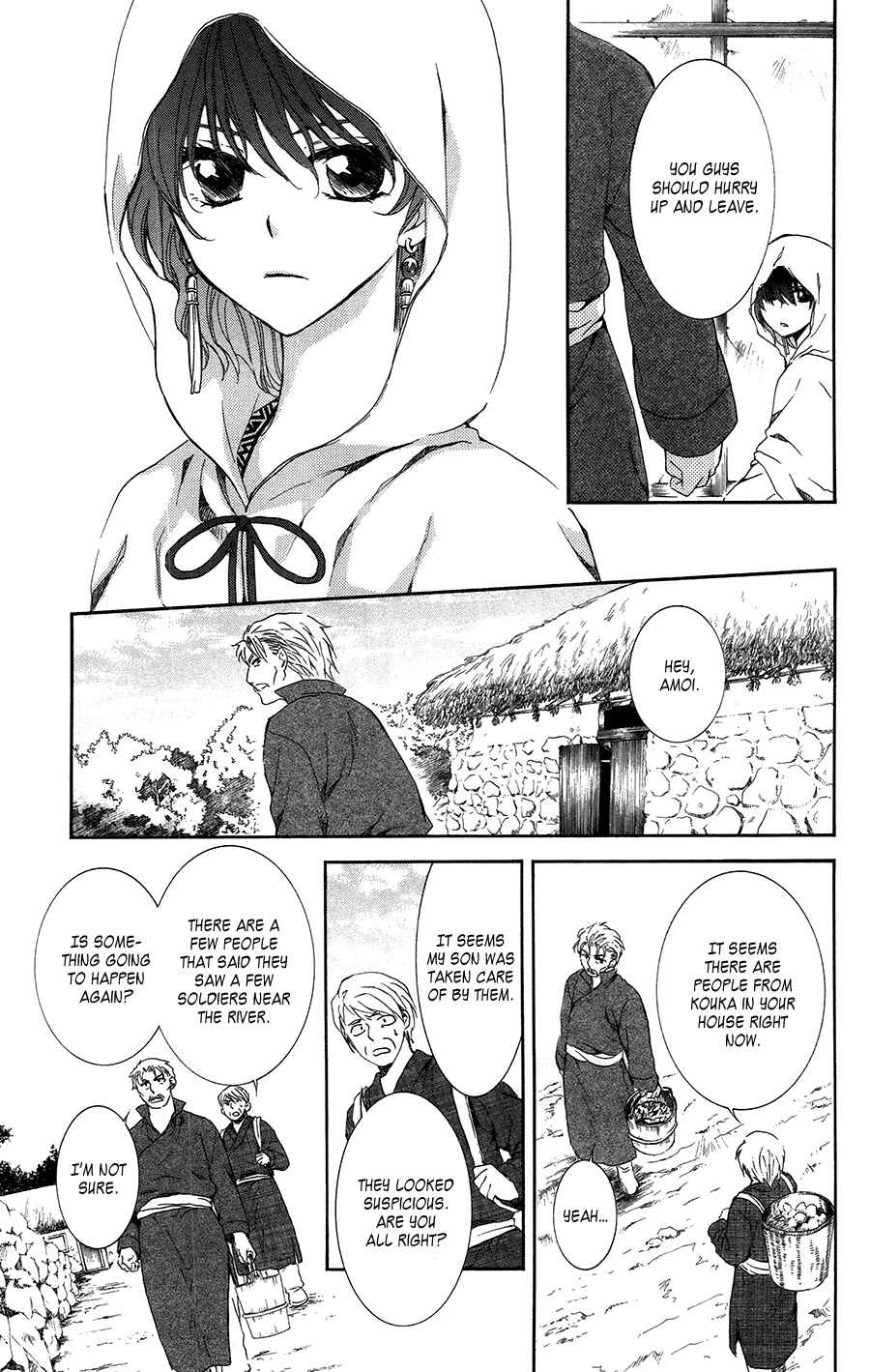 Page 9 Chapter 96 Akatsuki no Yona