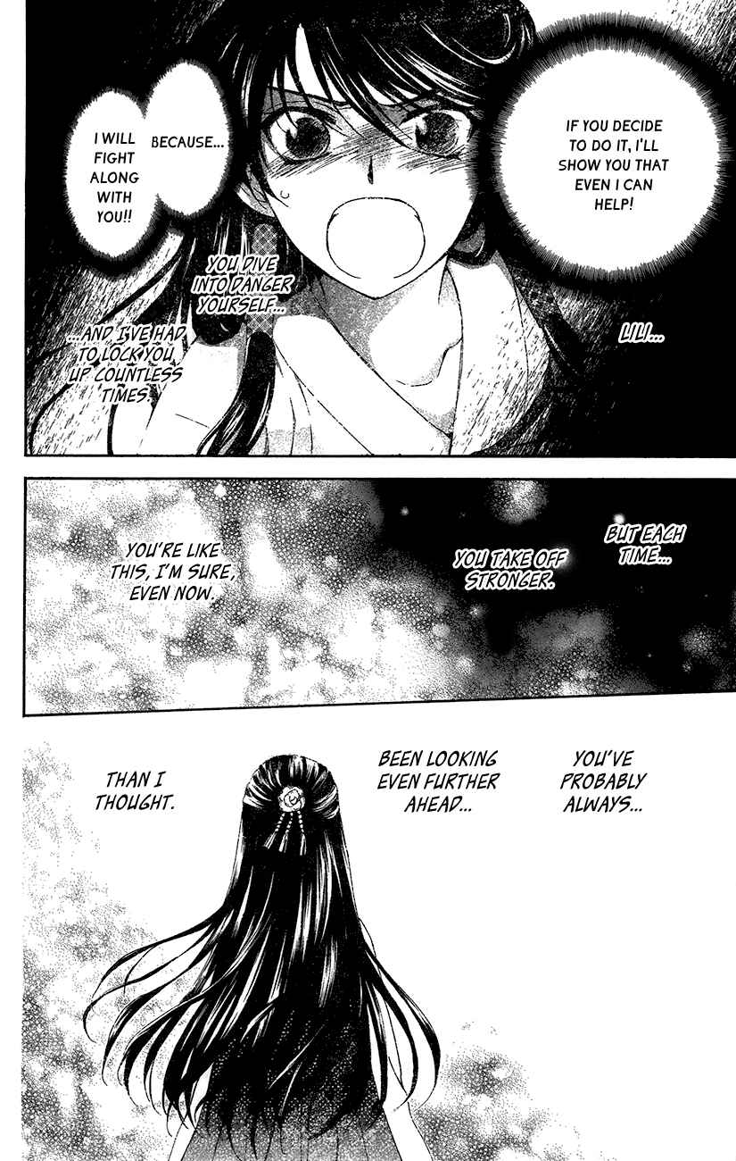Page 19 Chapter 94 Akatsuki no Yona