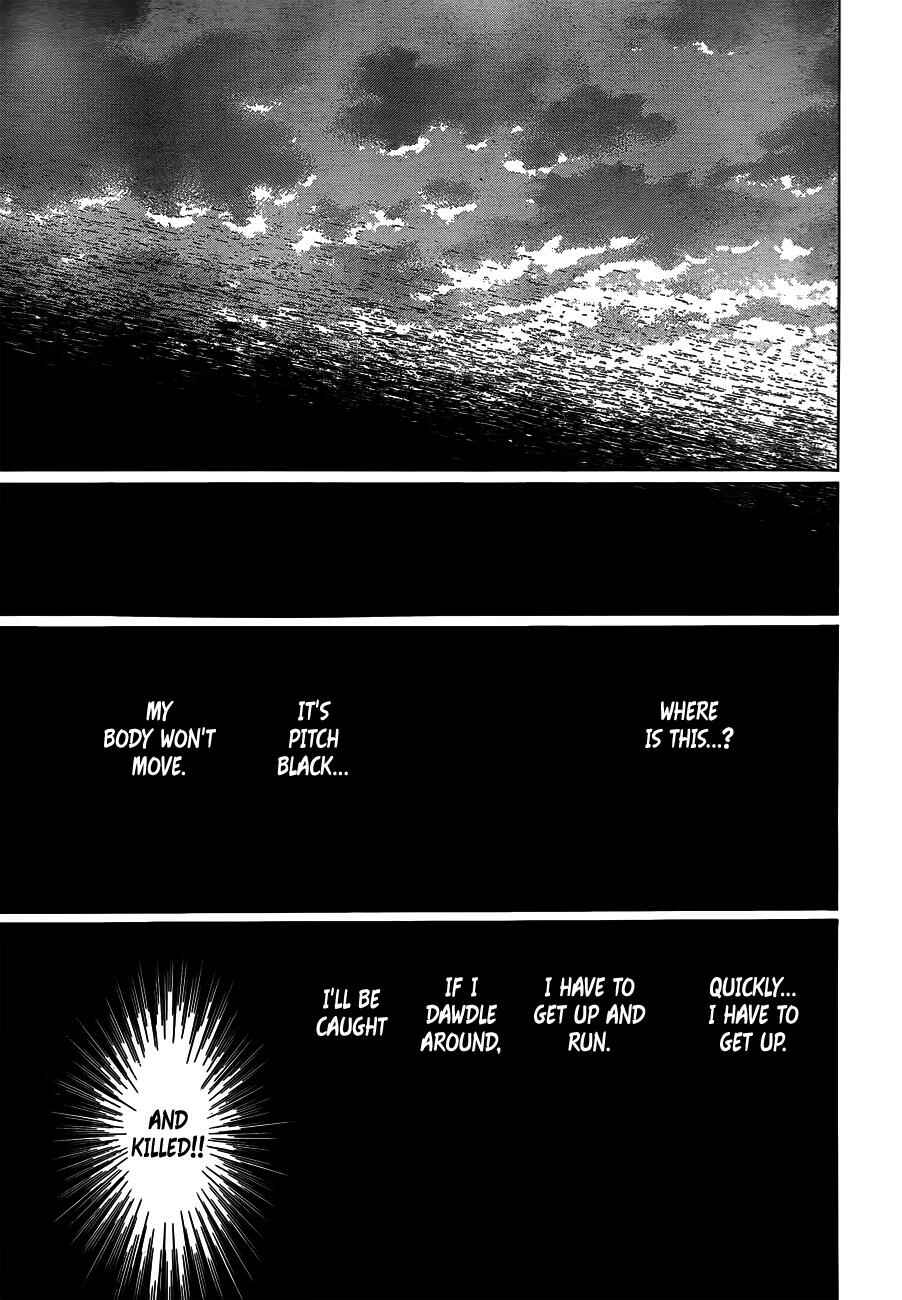 Page 25 Chapter 122 Akatsuki no Yona