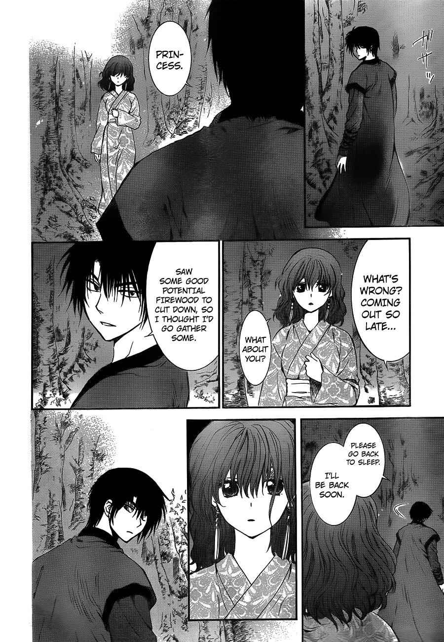 Page 28 Chapter 122 Akatsuki no Yona