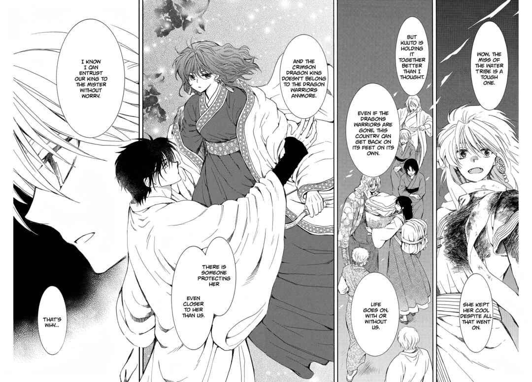 Page 11 Chapter 255 Akatsuki no Yona