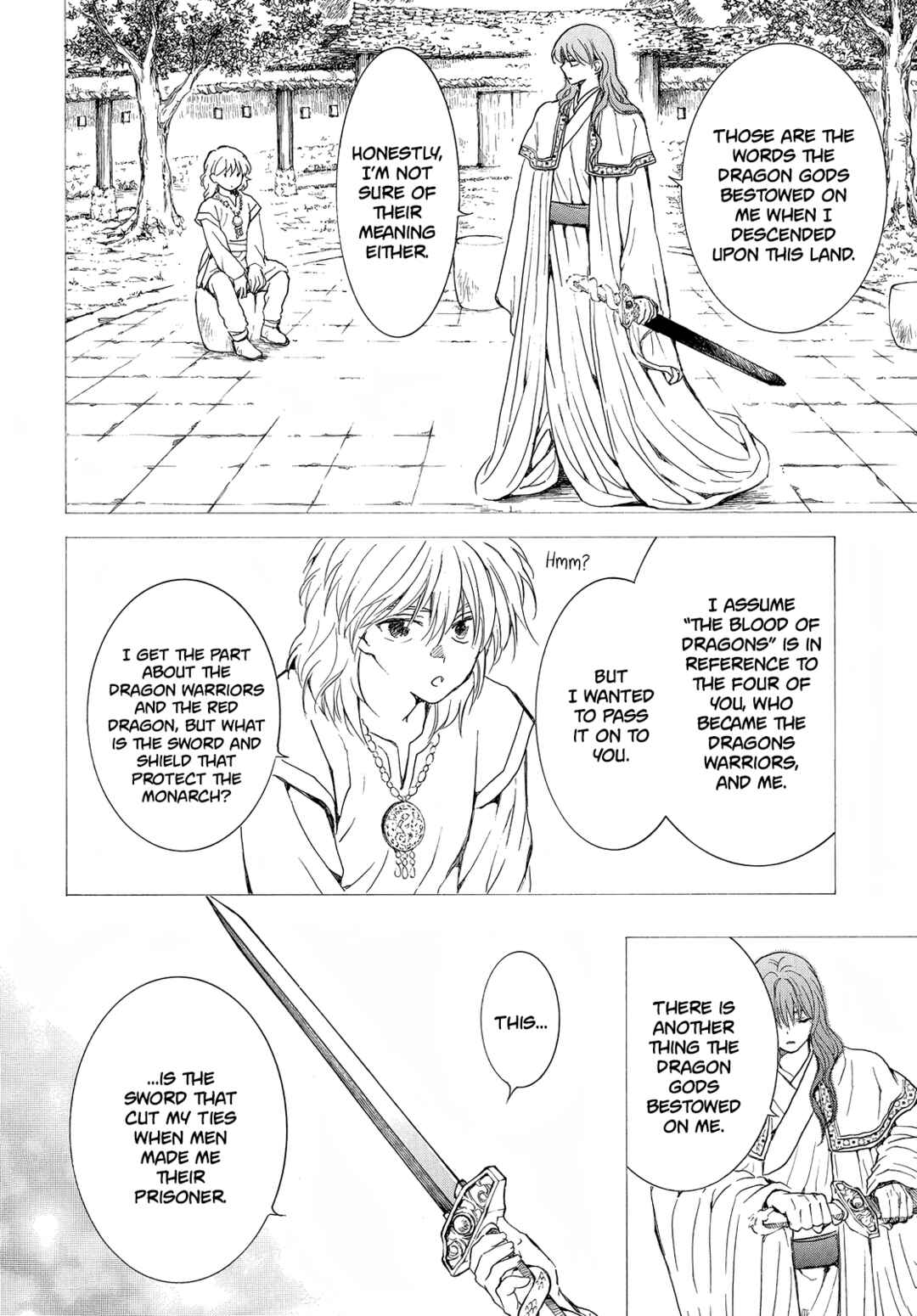Page 16 Chapter 255 Akatsuki no Yona