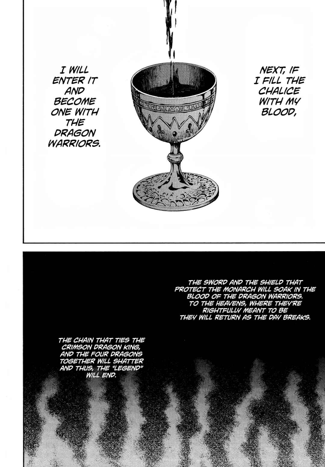 Page 26 Chapter 255 Akatsuki no Yona