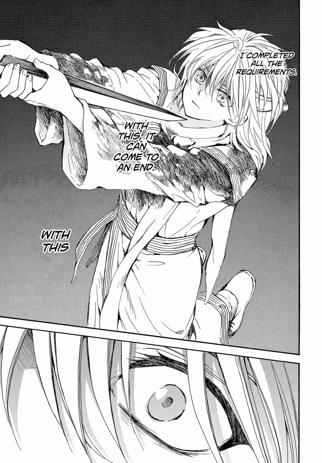 Page 27 Chapter 255 Akatsuki no Yona