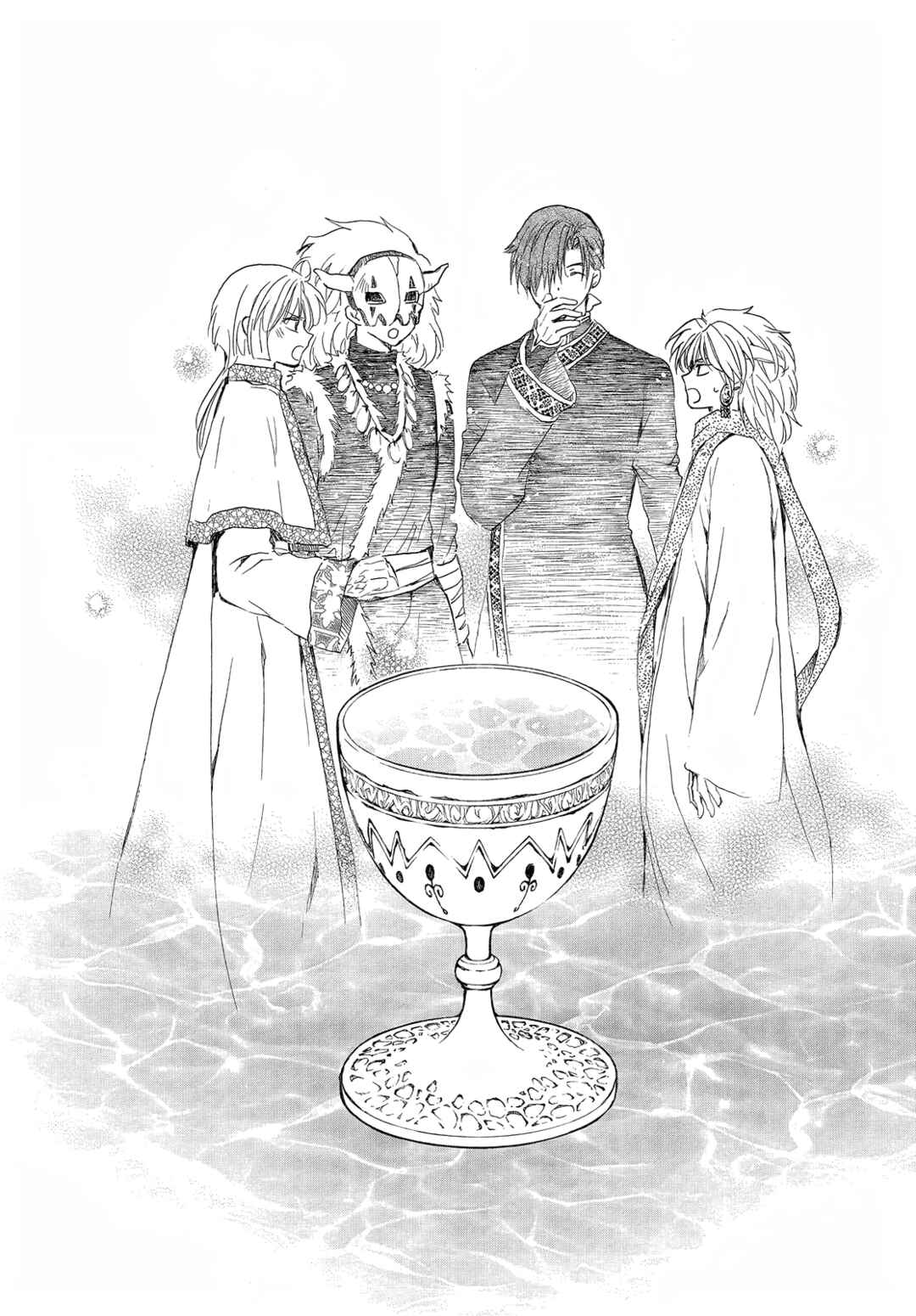Page 28 Chapter 255 Akatsuki no Yona
