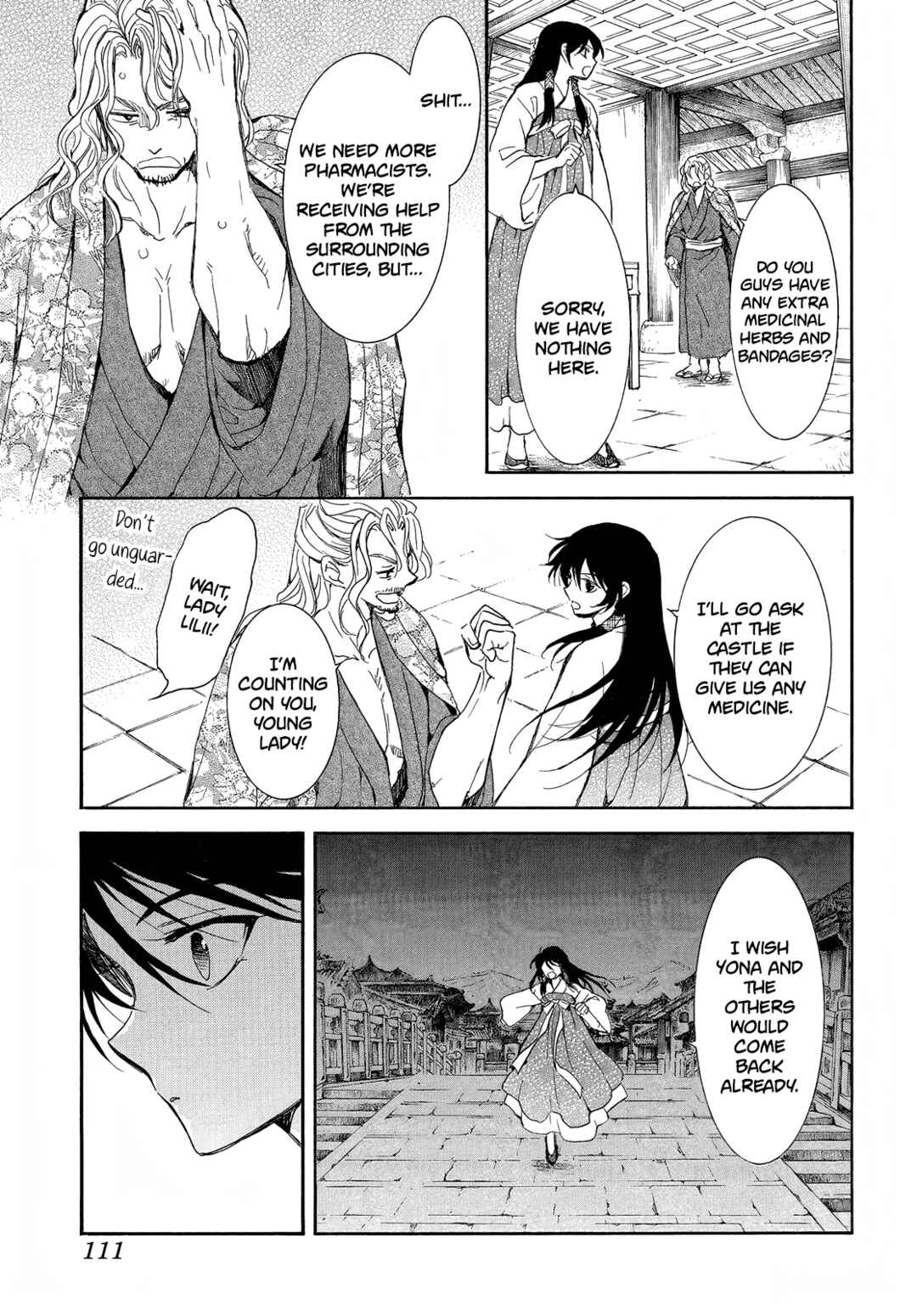 Page 4 Chapter 255 Akatsuki no Yona