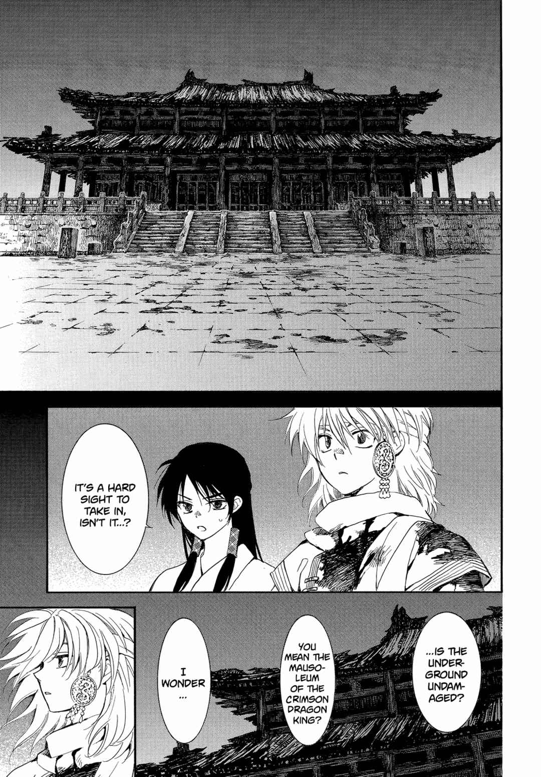 Page 8 Chapter 255 Akatsuki no Yona