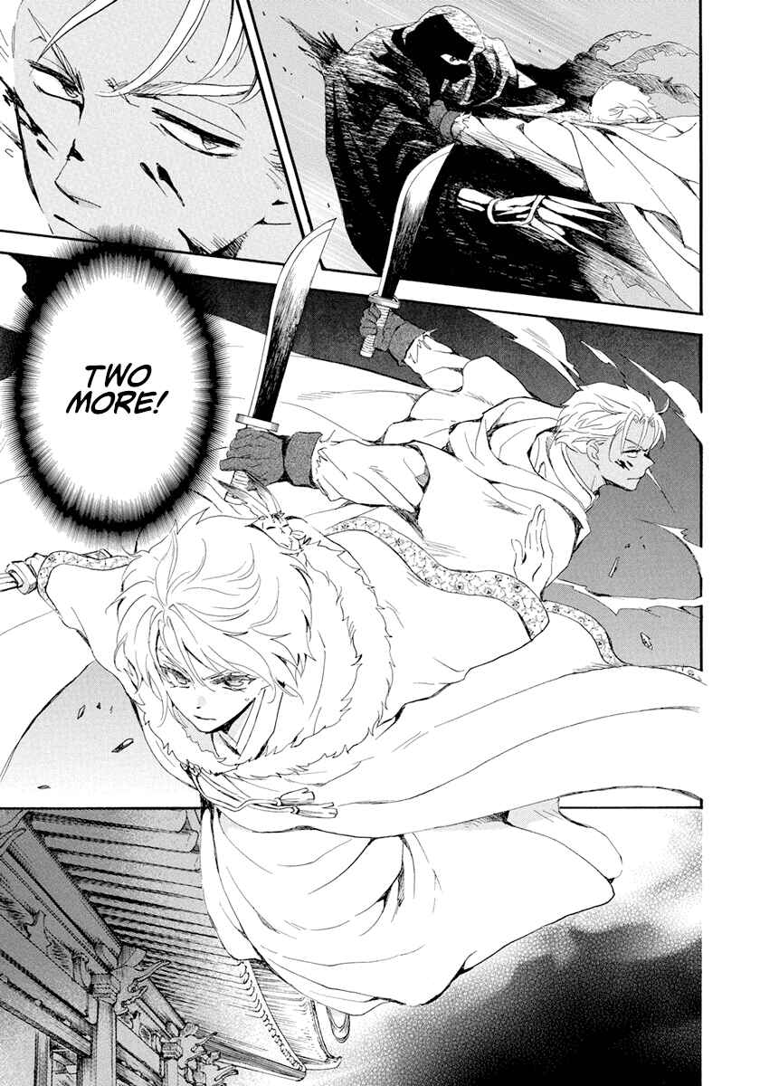 Page 14 Chapter 229 Akatsuki no Yona