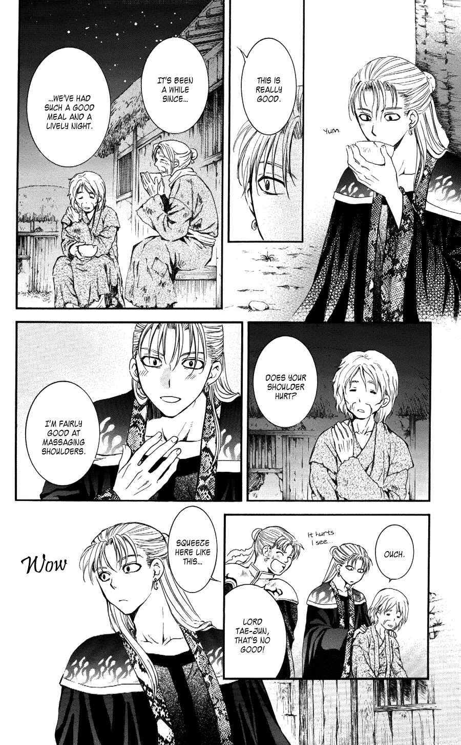 Page 16 Chapter 59 Akatsuki no Yona