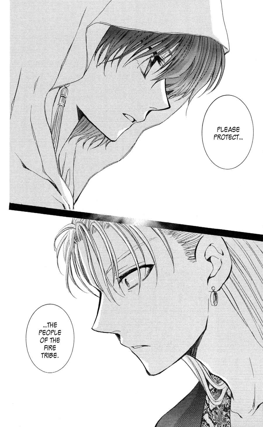 Page 25 Chapter 59 Akatsuki no Yona