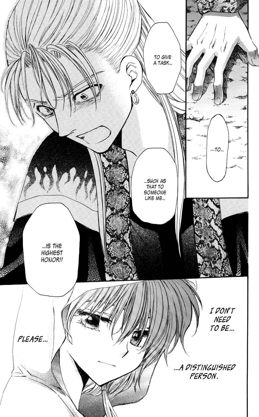 Page 26 Chapter 59 Akatsuki no Yona