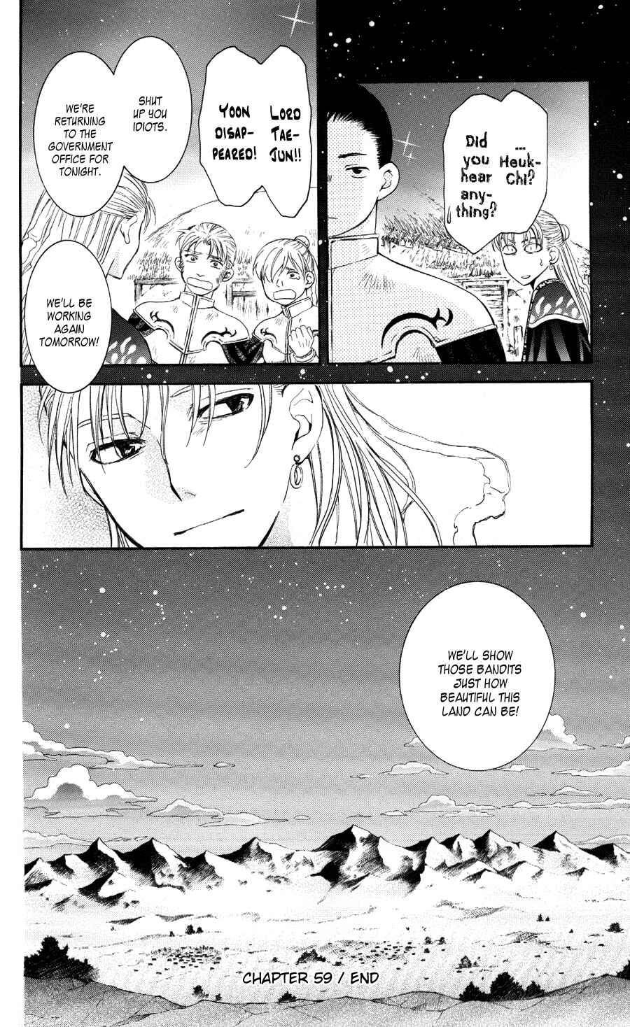 Page 29 Chapter 59 Akatsuki no Yona