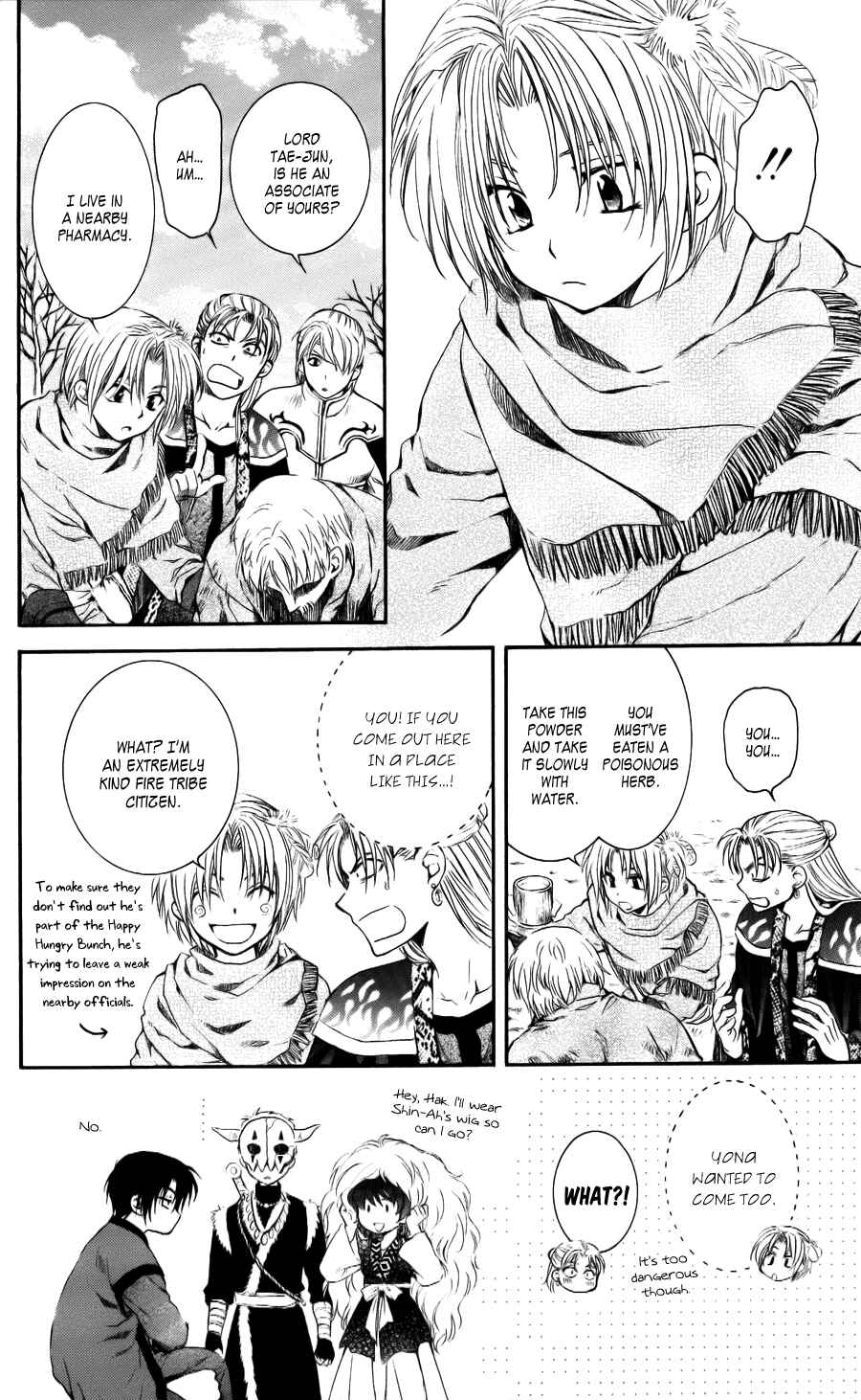 Page 8 Chapter 59 Akatsuki no Yona