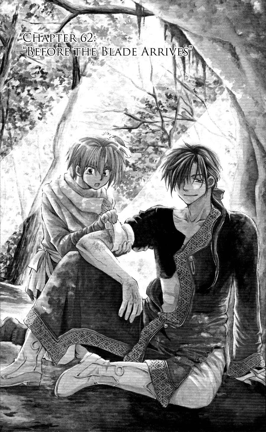 Page 1 Chapter 62 Akatsuki no Yona