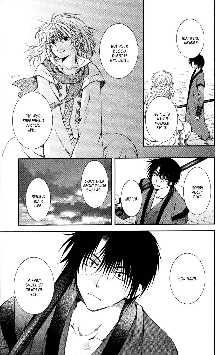 Page 23 Chapter 62 Akatsuki no Yona