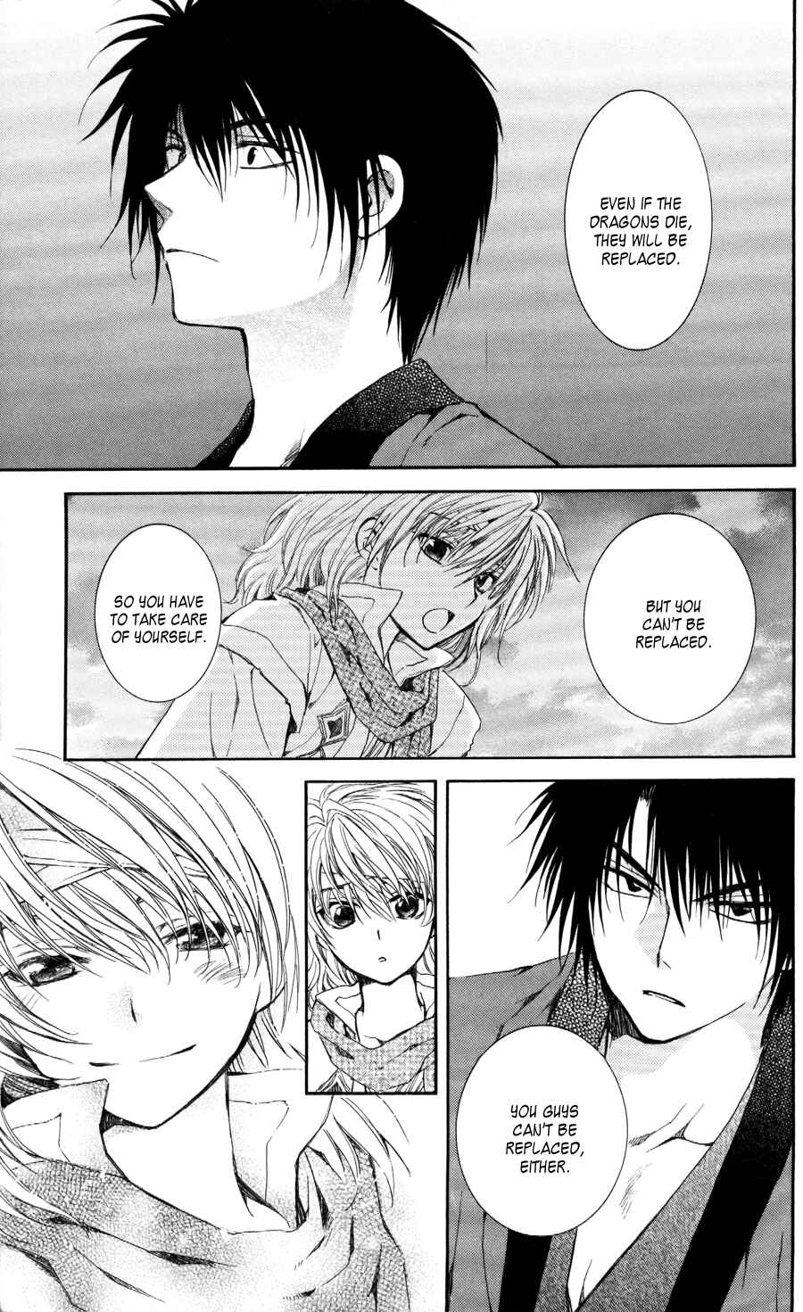 Page 25 Chapter 62 Akatsuki no Yona