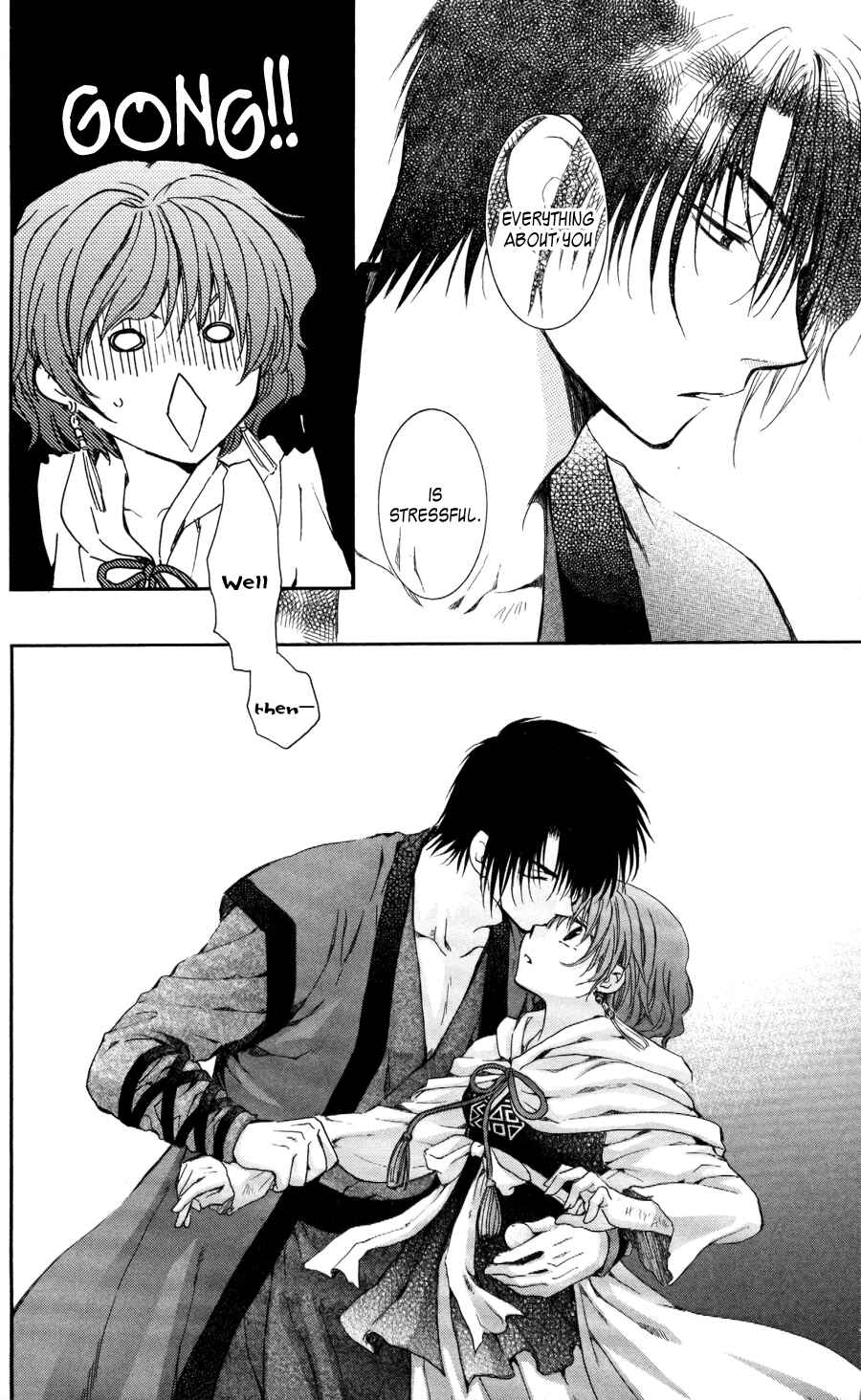 Page 30 Chapter 62 Akatsuki no Yona