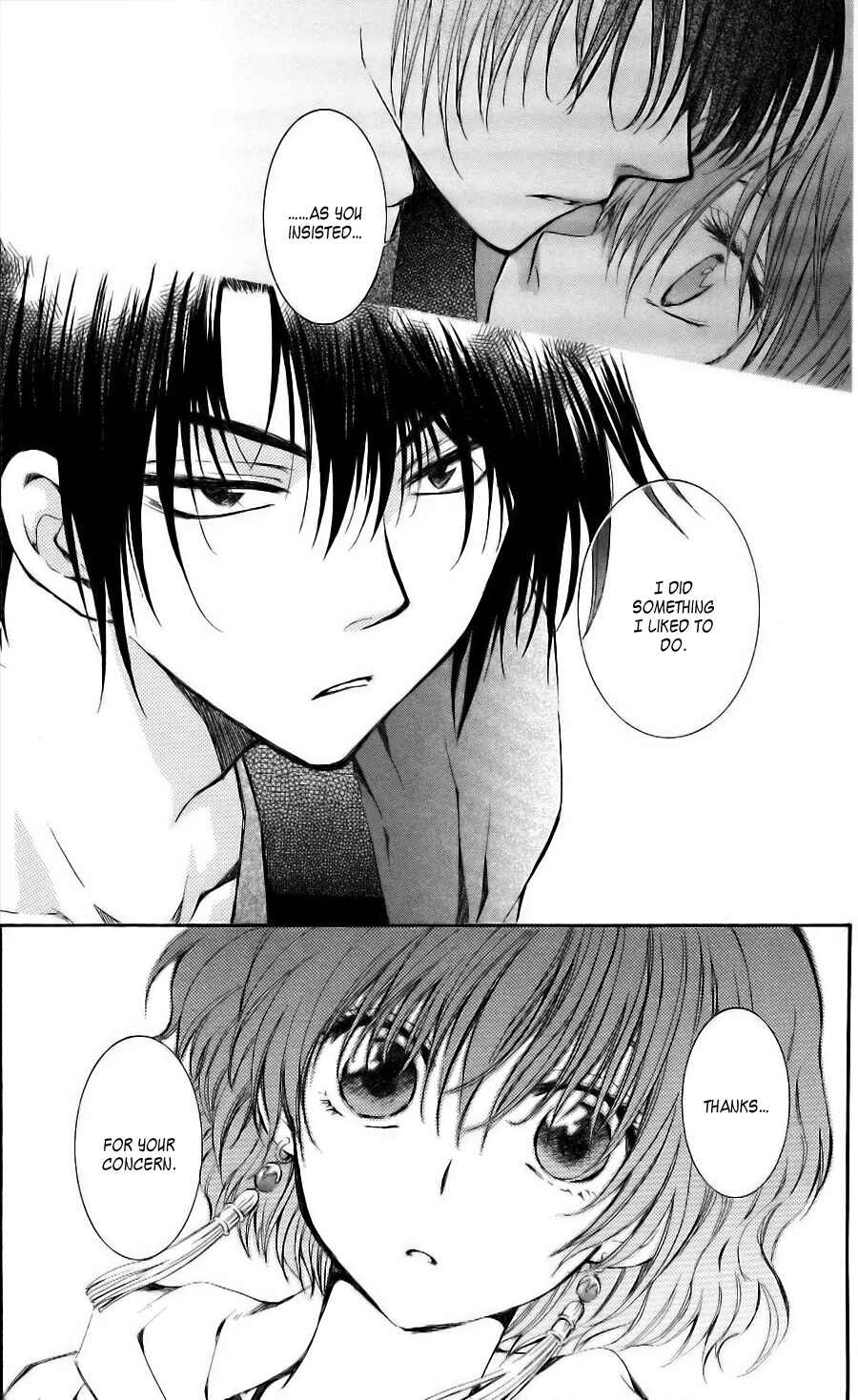 Page 31 Chapter 62 Akatsuki no Yona