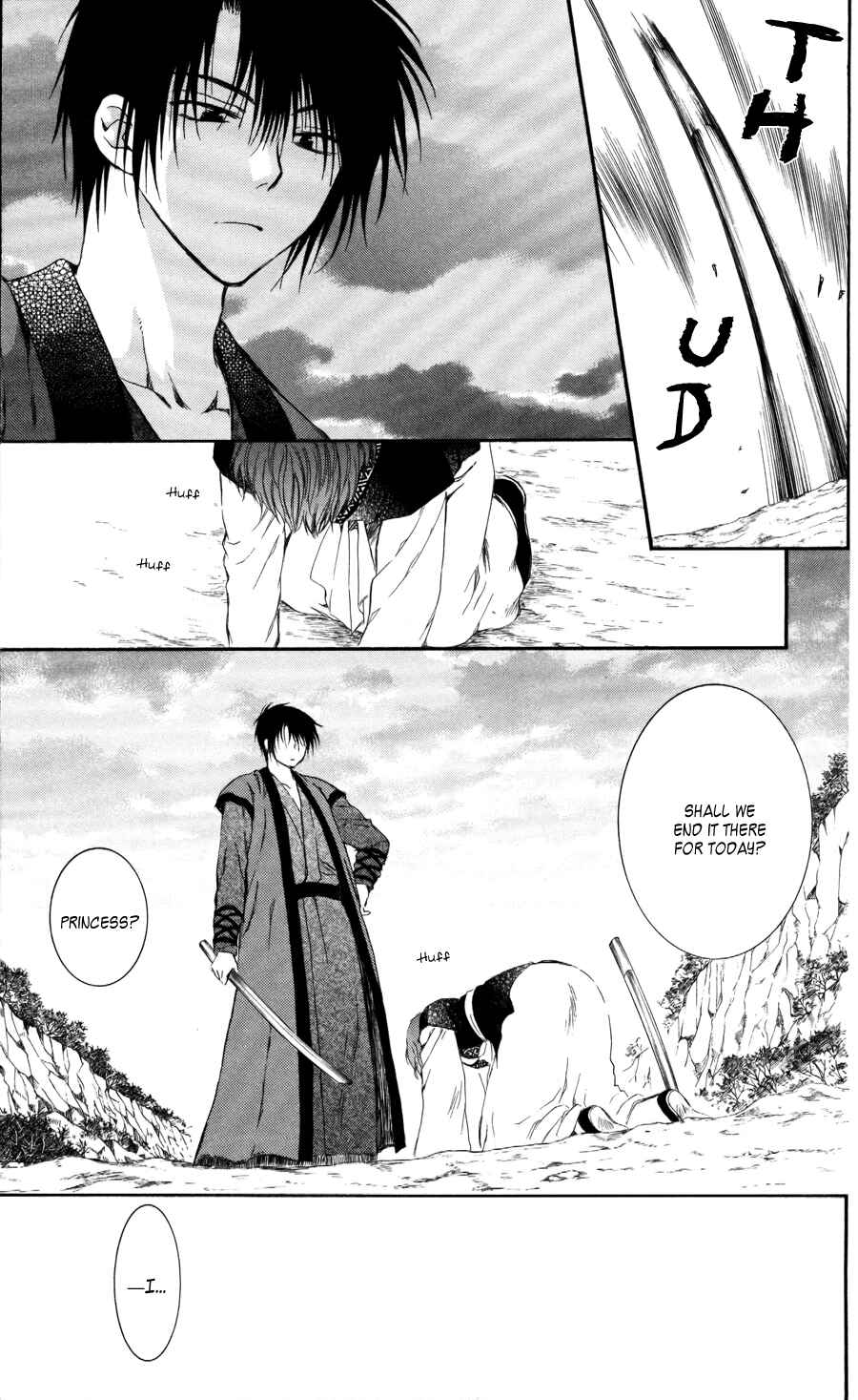 Page 5 Chapter 62 Akatsuki no Yona