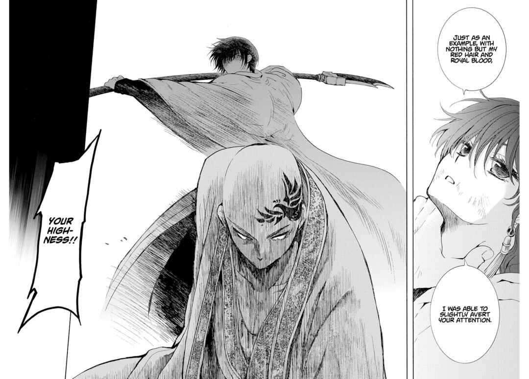 Page 19 Chapter 239 Akatsuki no Yona