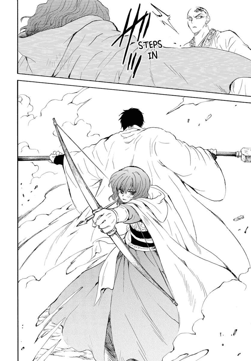 Page 24 Chapter 239 Akatsuki no Yona