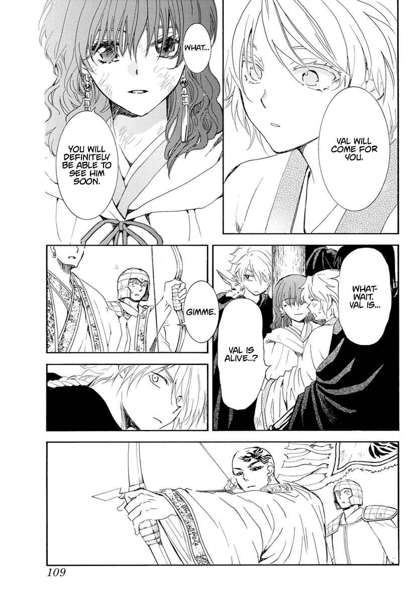 Page 4 Chapter 239 Akatsuki no Yona