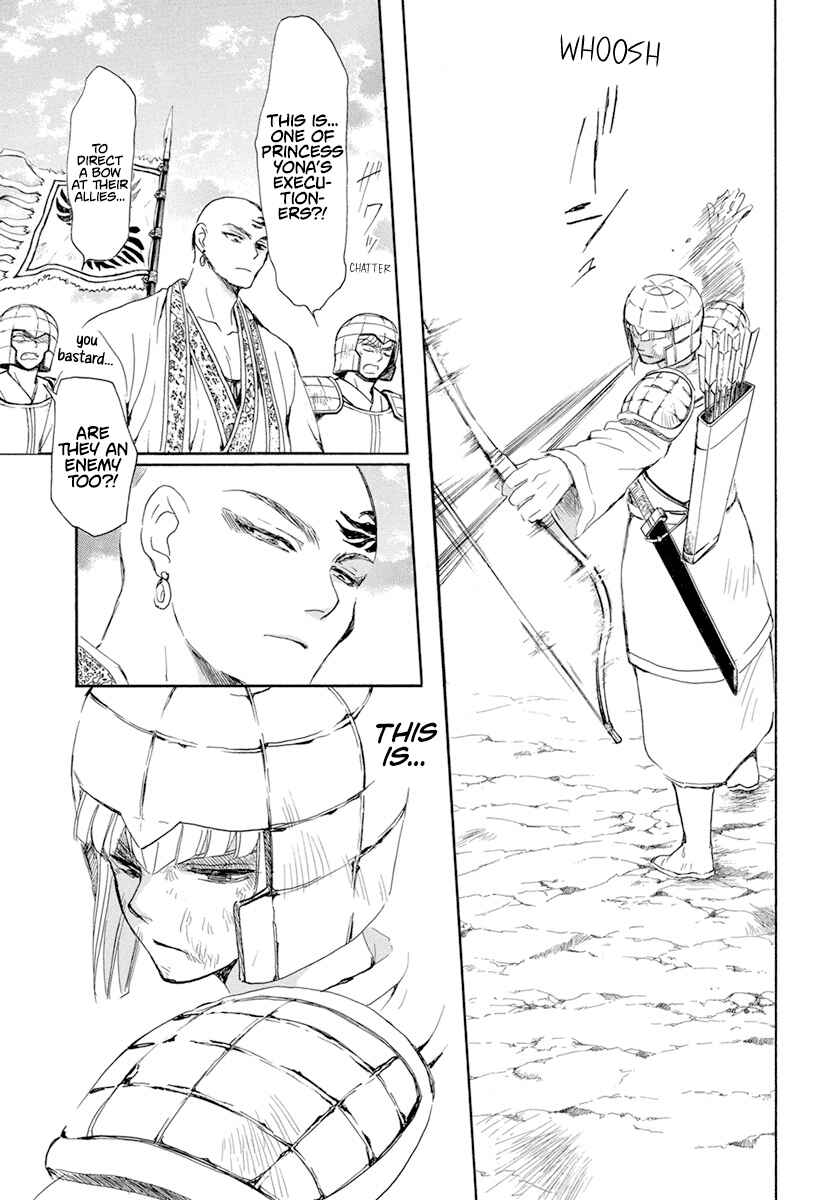 Page 6 Chapter 239 Akatsuki no Yona