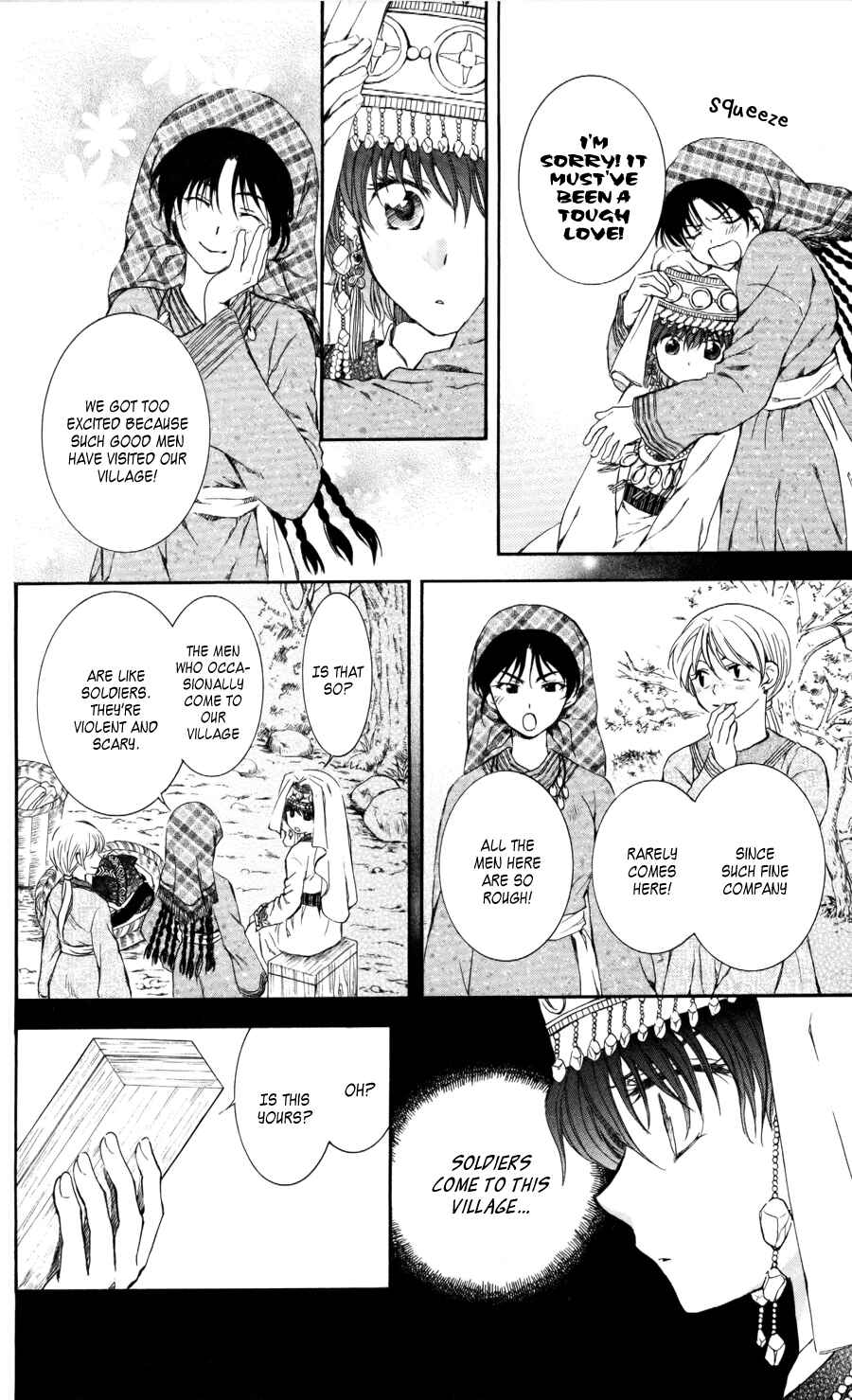 Page 12 Chapter 65 Akatsuki no Yona