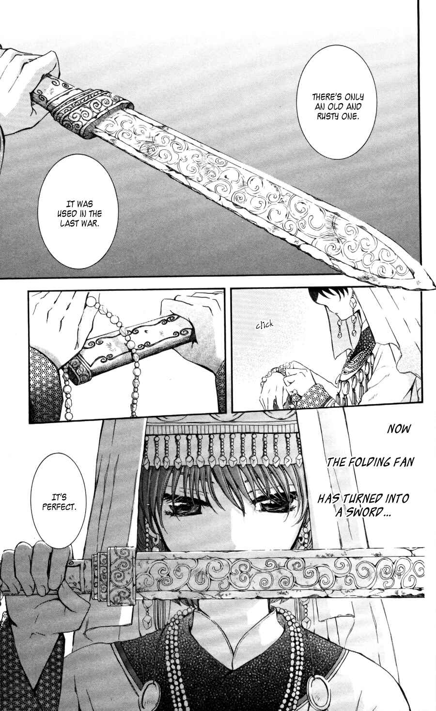 Page 15 Chapter 65 Akatsuki no Yona