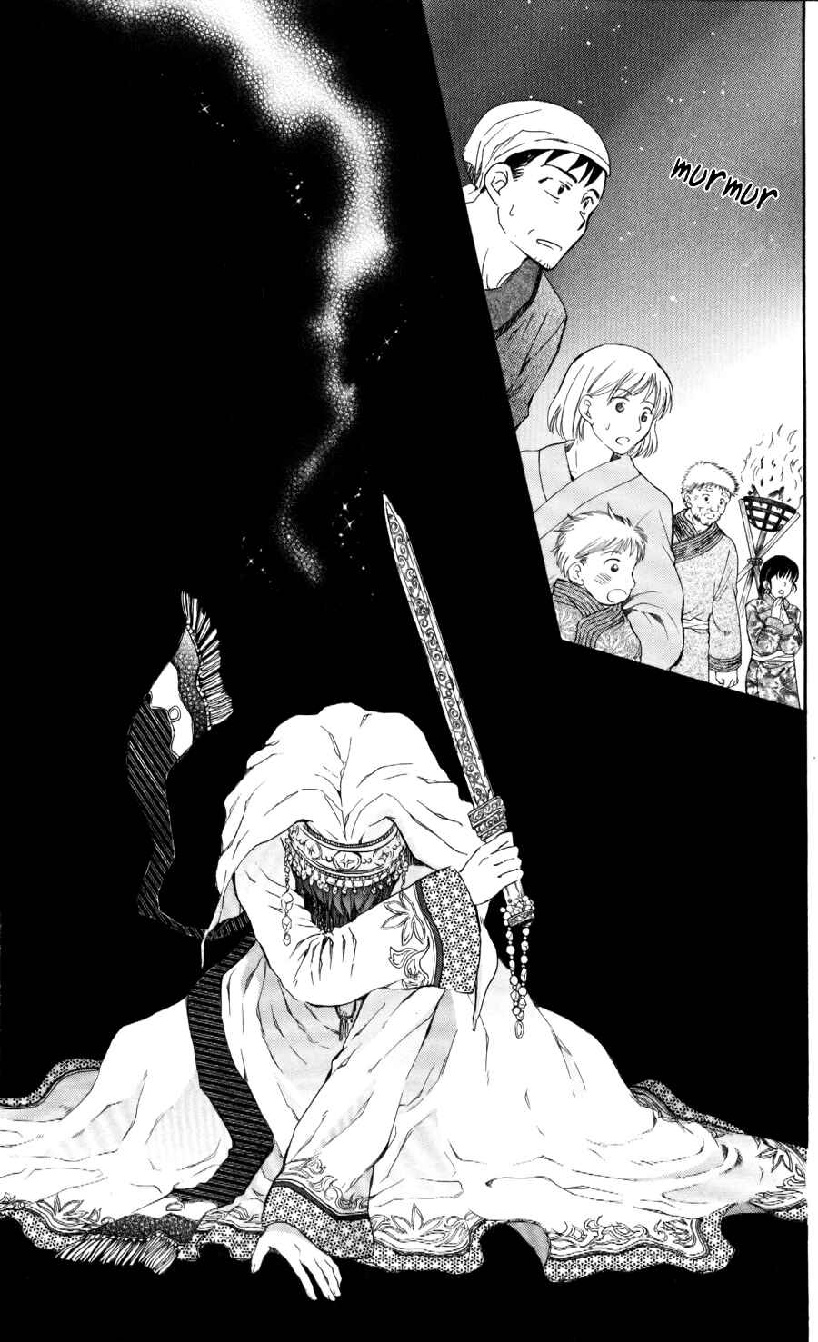 Page 17 Chapter 65 Akatsuki no Yona