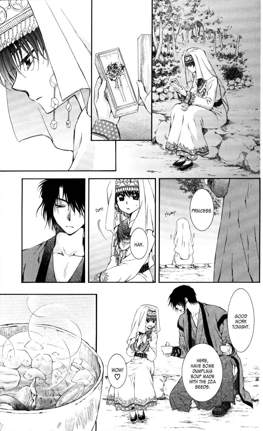 Page 25 Chapter 65 Akatsuki no Yona