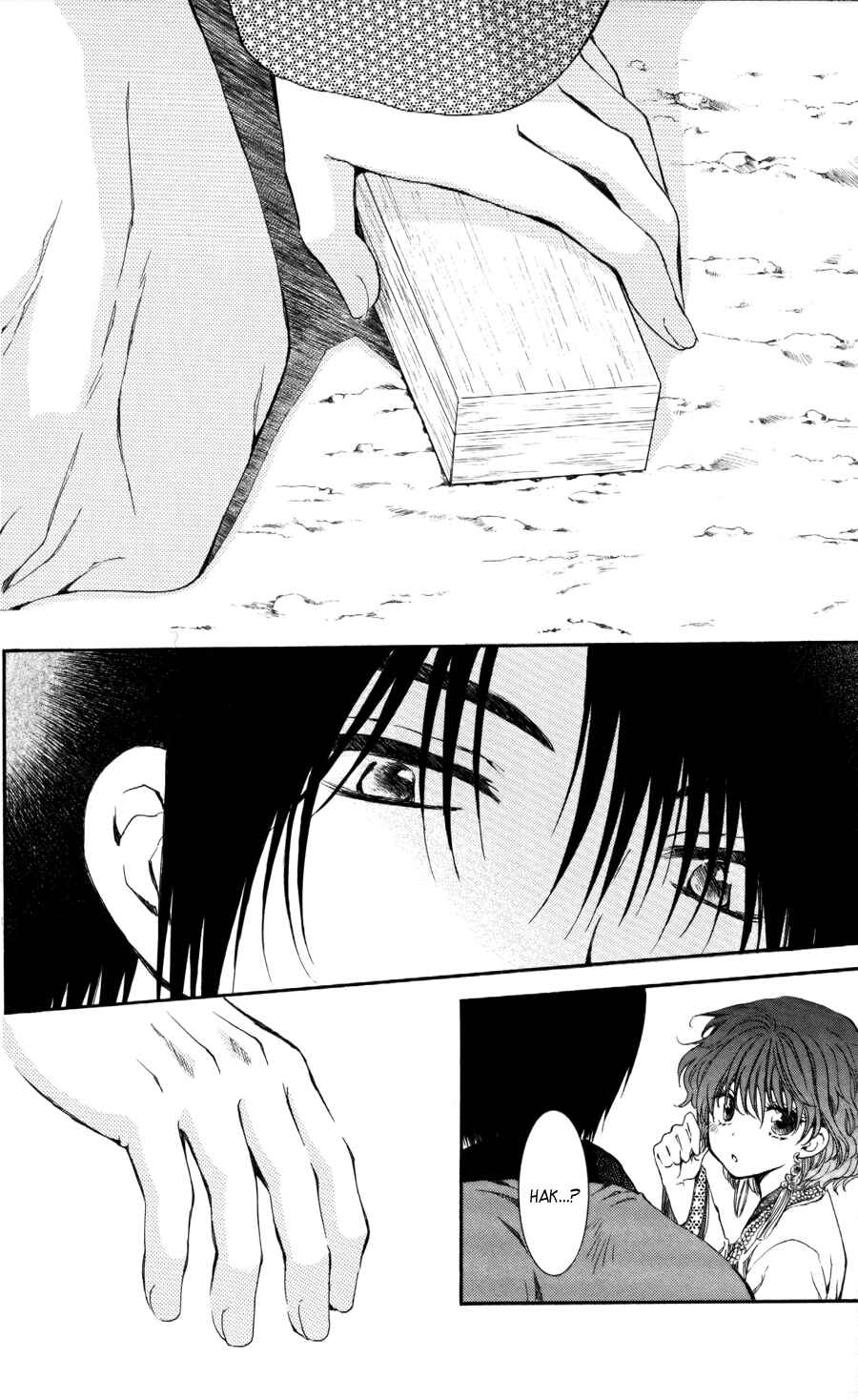 Page 28 Chapter 65 Akatsuki no Yona