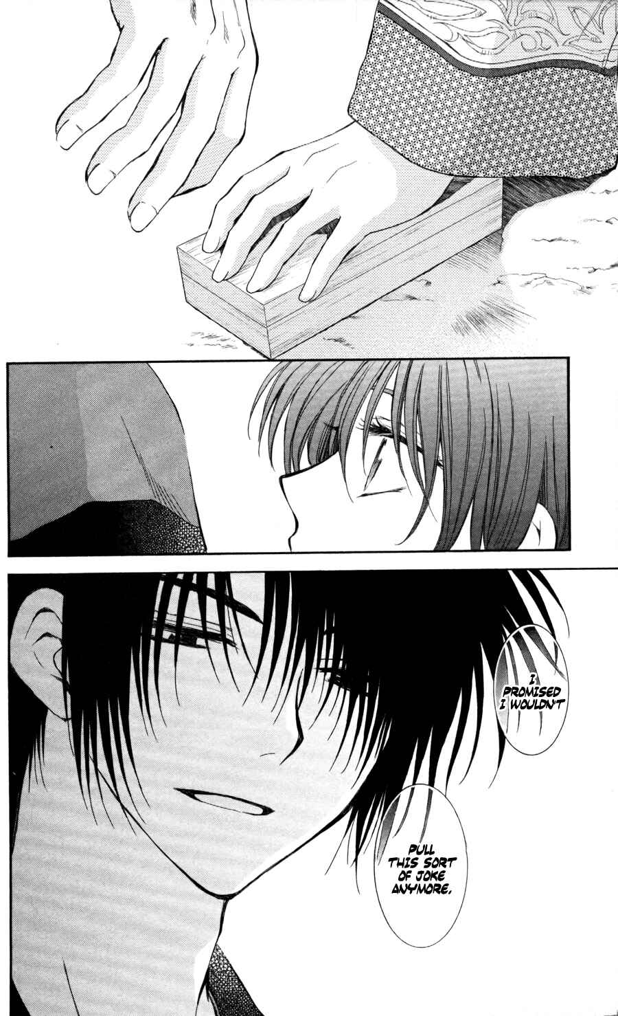 Page 30 Chapter 65 Akatsuki no Yona