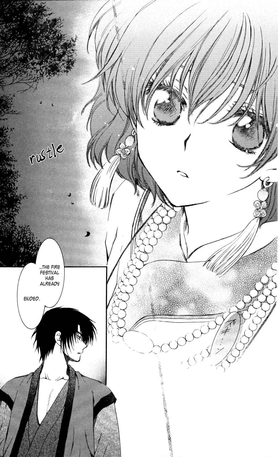 Page 31 Chapter 65 Akatsuki no Yona