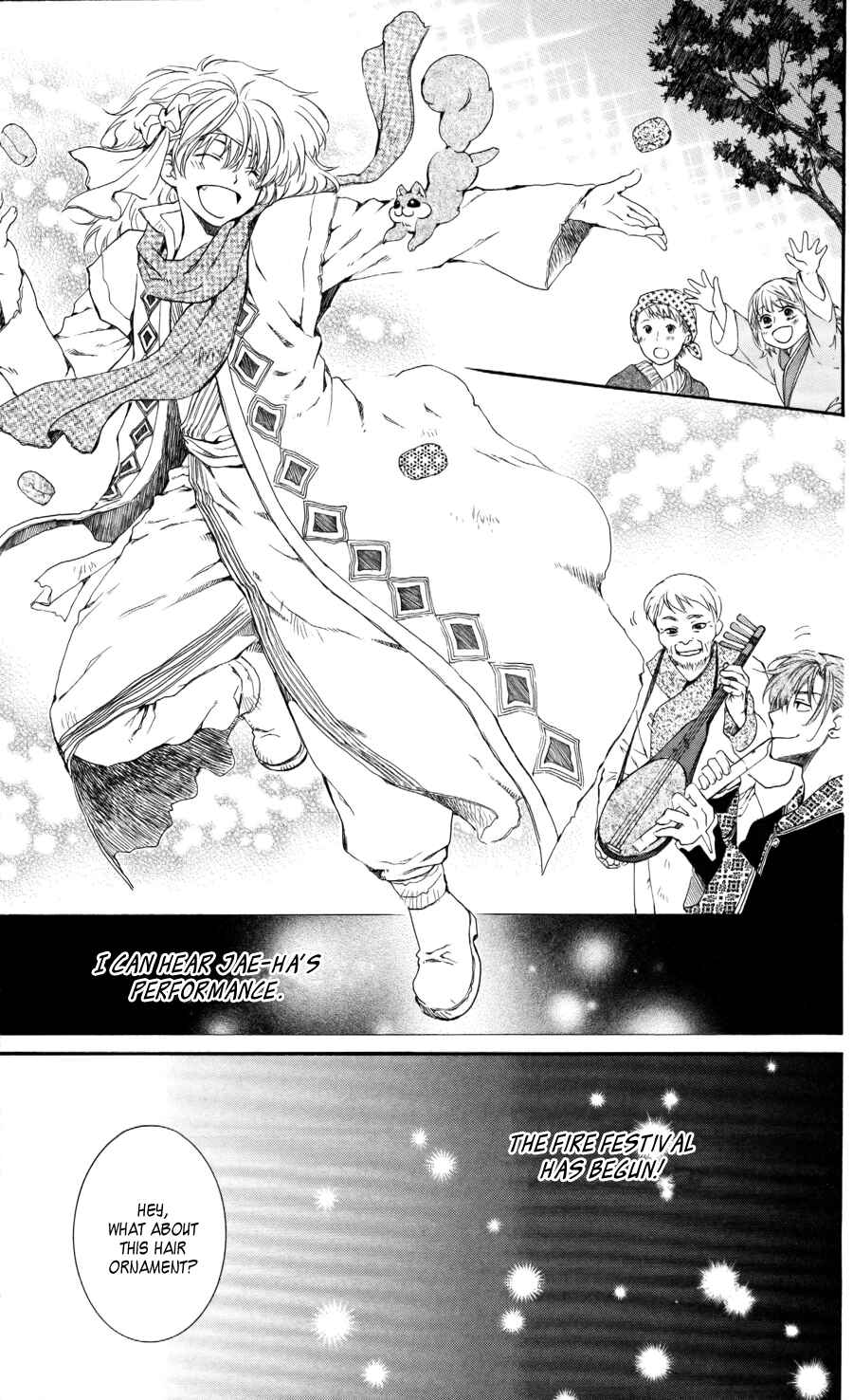 Page 5 Chapter 65 Akatsuki no Yona