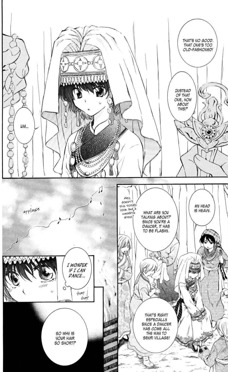 Page 6 Chapter 65 Akatsuki no Yona