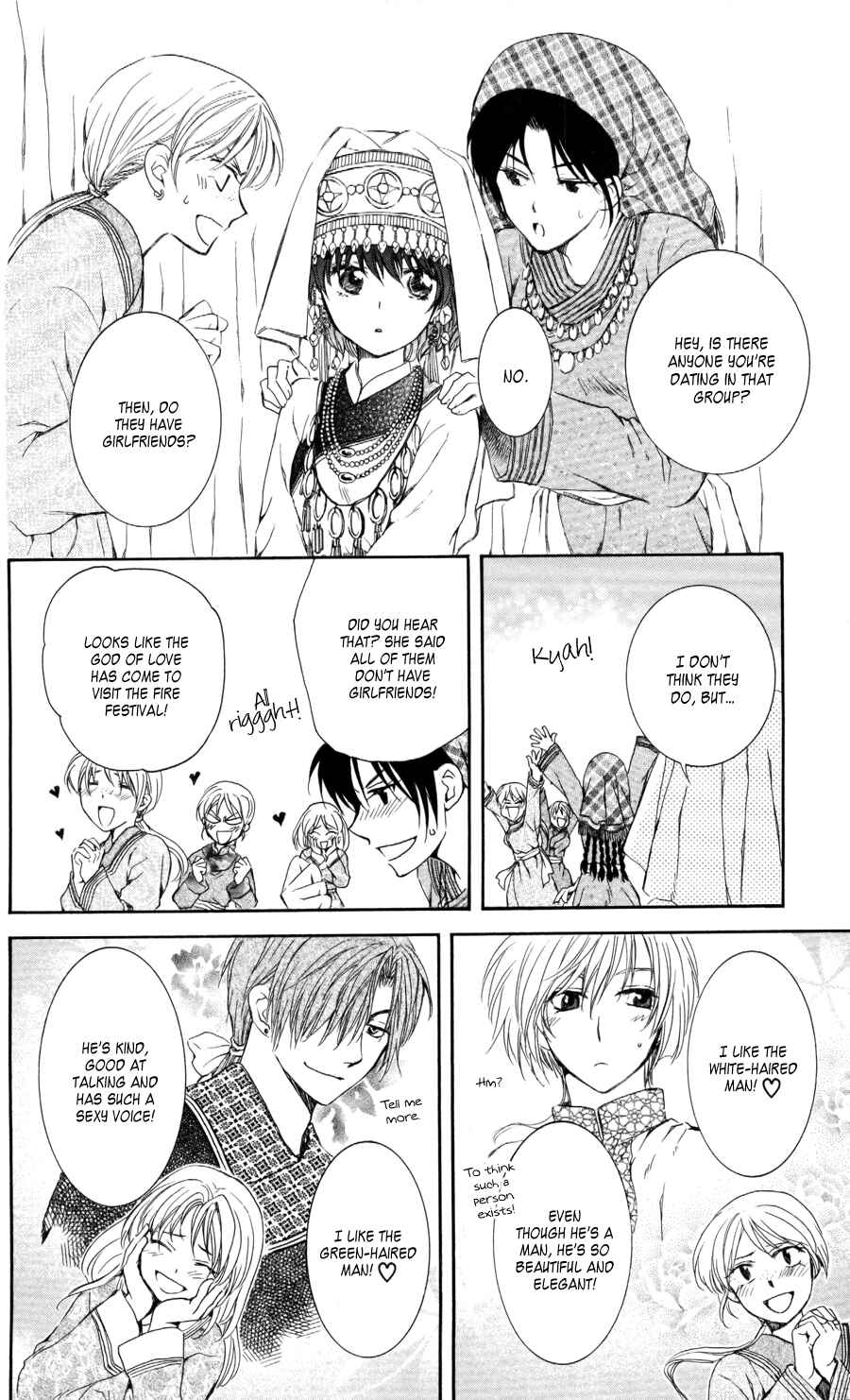 Page 8 Chapter 65 Akatsuki no Yona