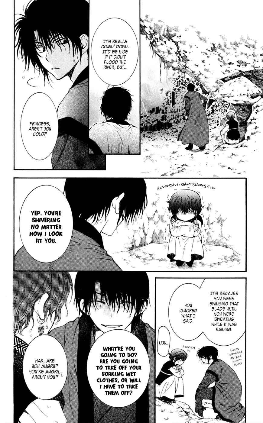 Page 22 Chapter 47 Akatsuki no Yona