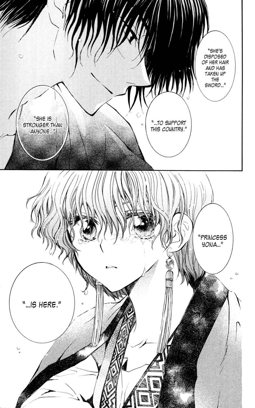 Page 27 Chapter 47 Akatsuki no Yona