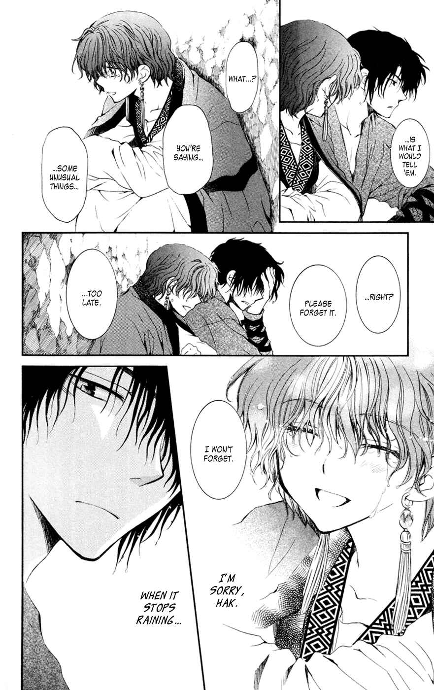 Page 28 Chapter 47 Akatsuki no Yona