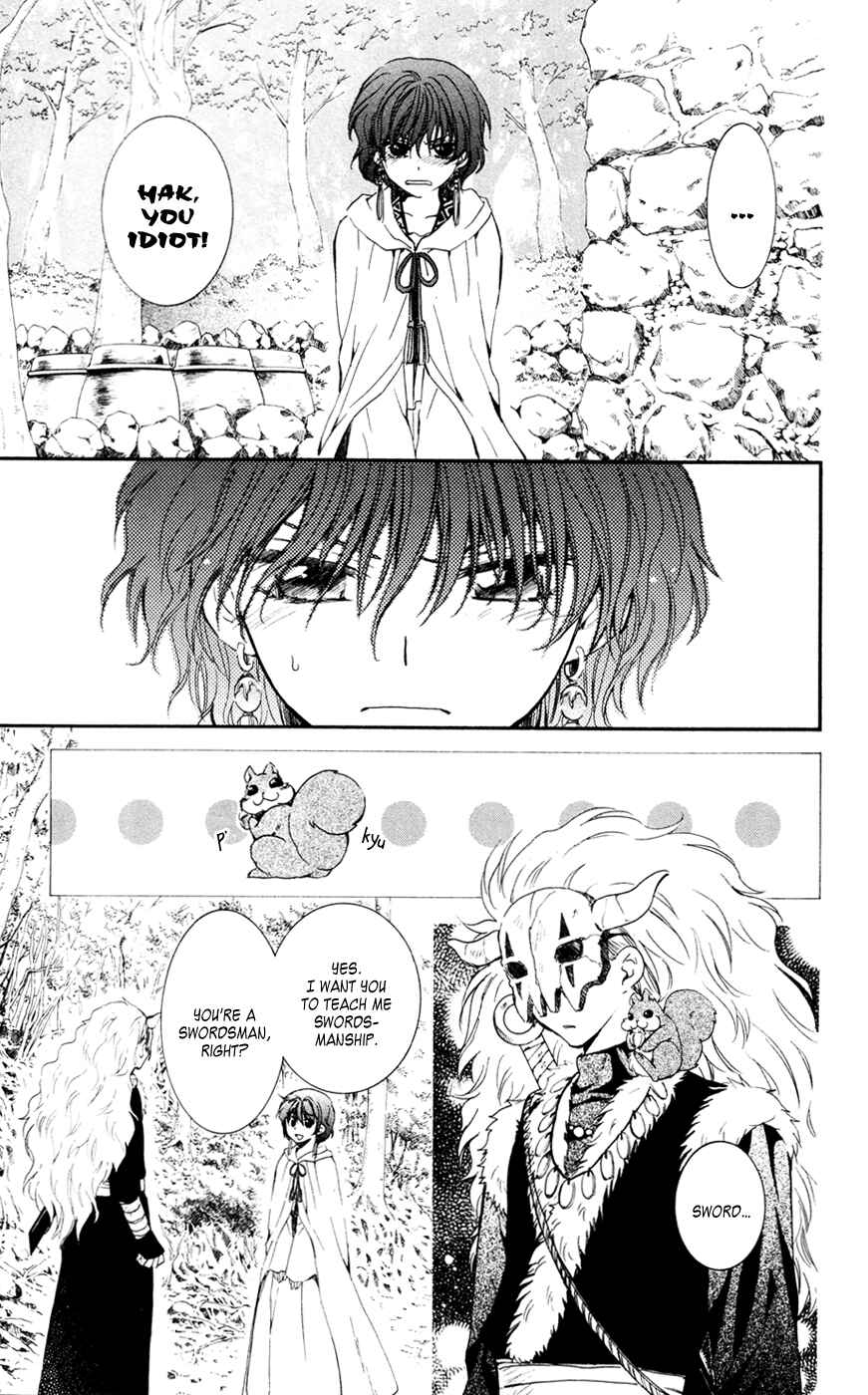Page 7 Chapter 47 Akatsuki no Yona