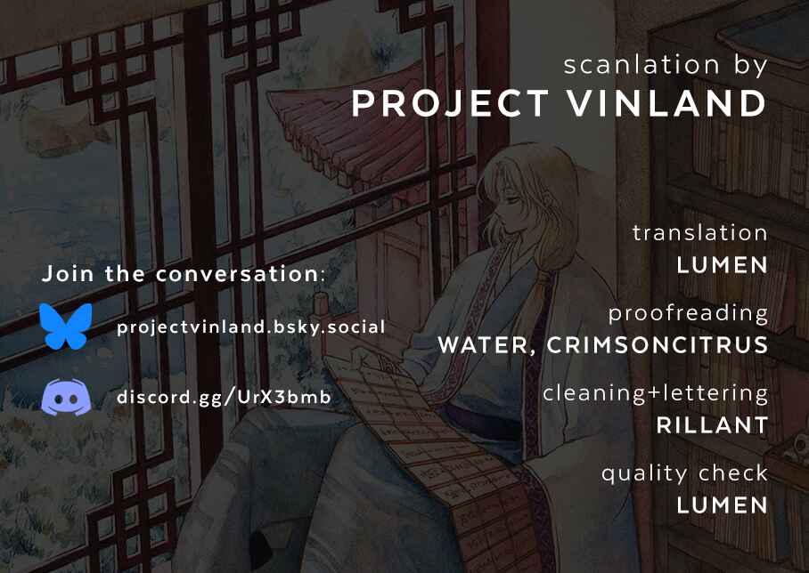 Page 1 Chapter 271 Akatsuki no Yona