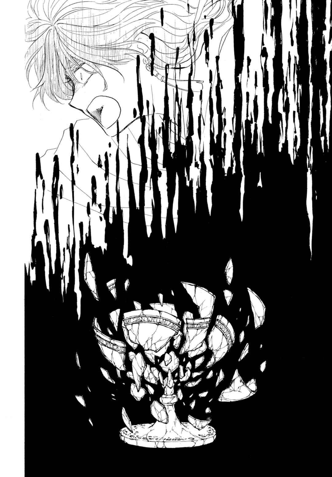 Page 12 Chapter 271 Akatsuki no Yona
