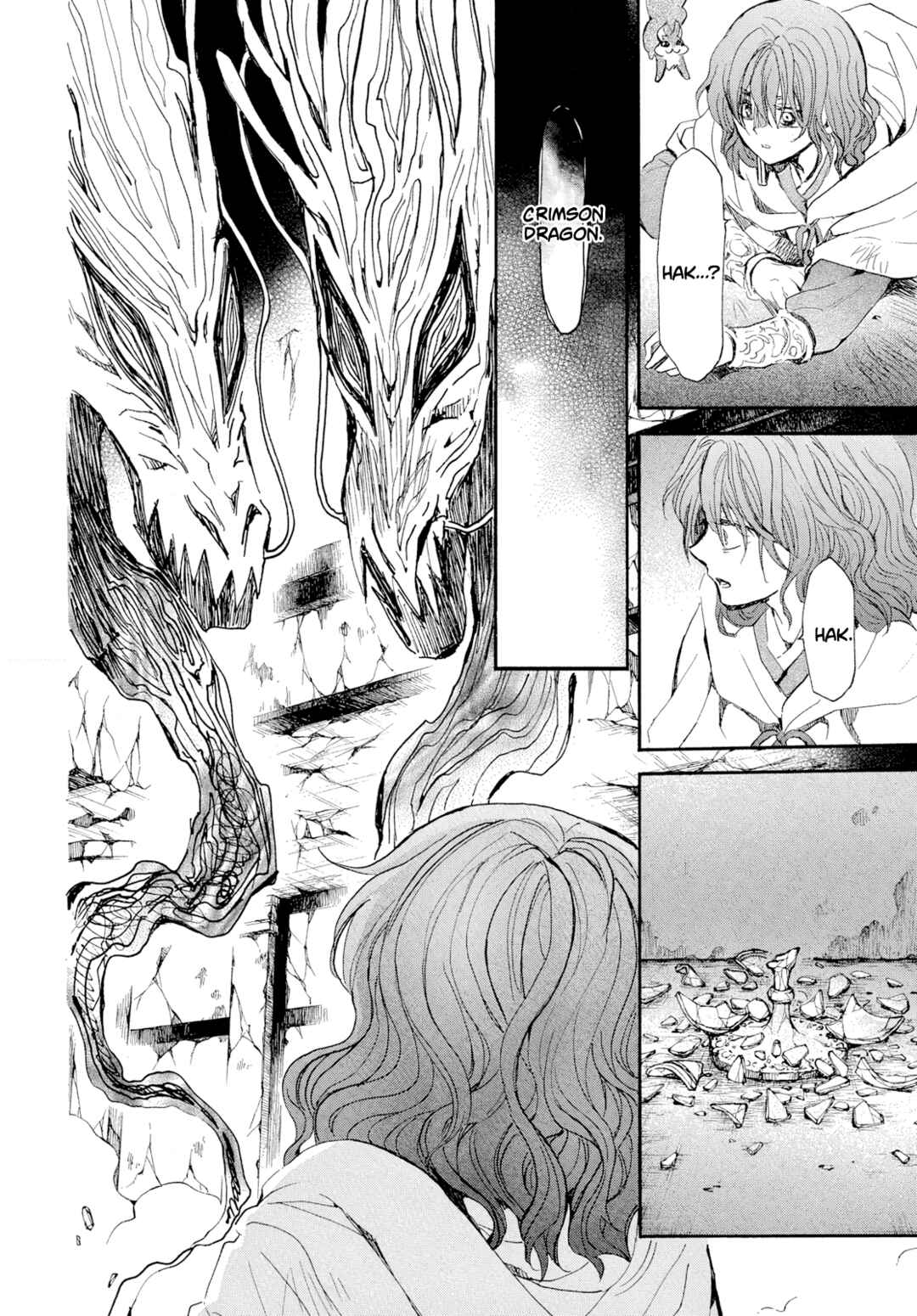 Page 14 Chapter 271 Akatsuki no Yona