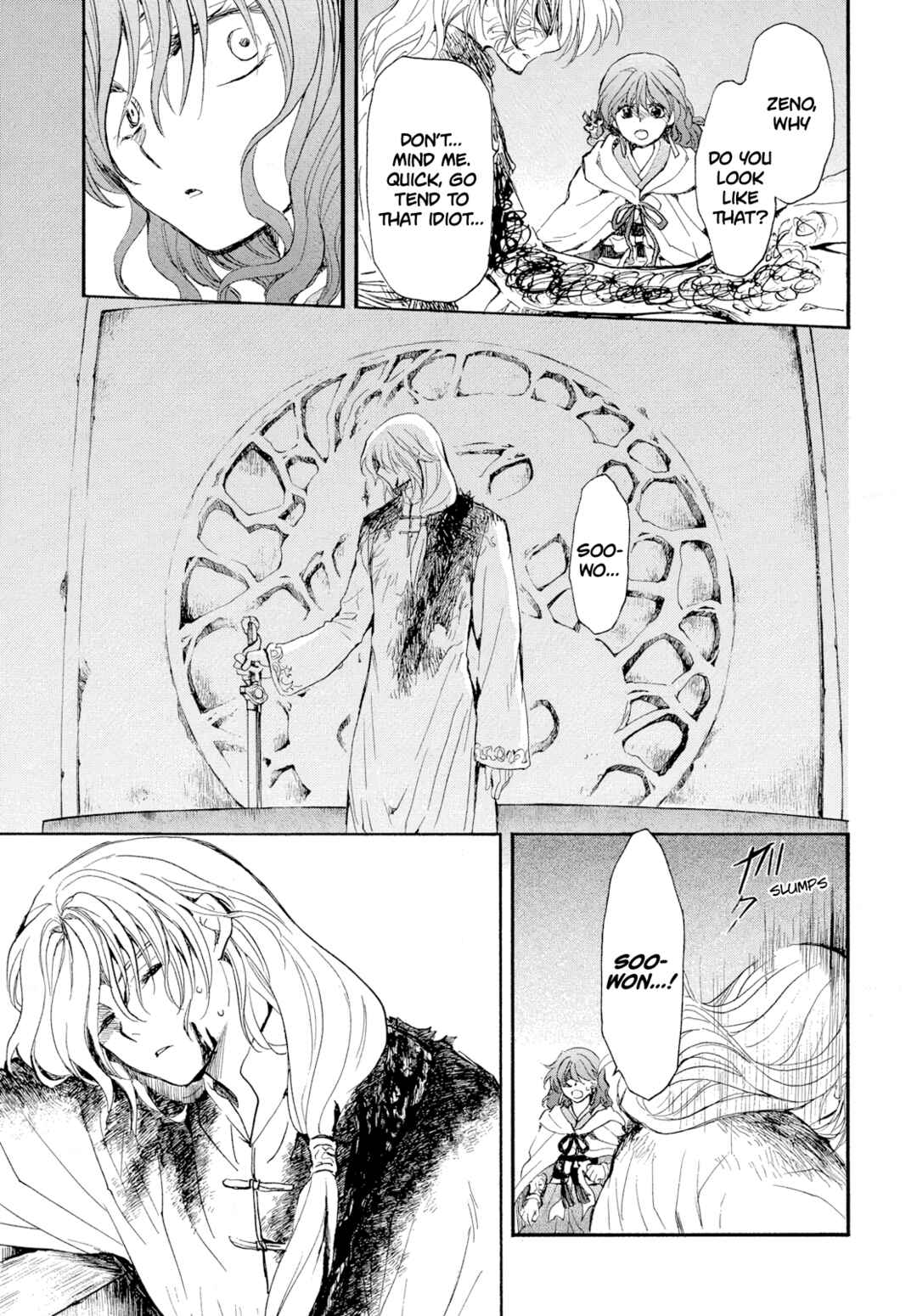 Page 17 Chapter 271 Akatsuki no Yona