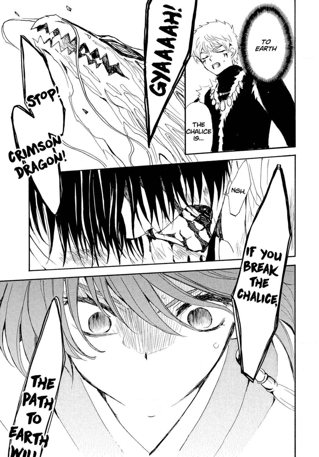 Page 4 Chapter 271 Akatsuki no Yona