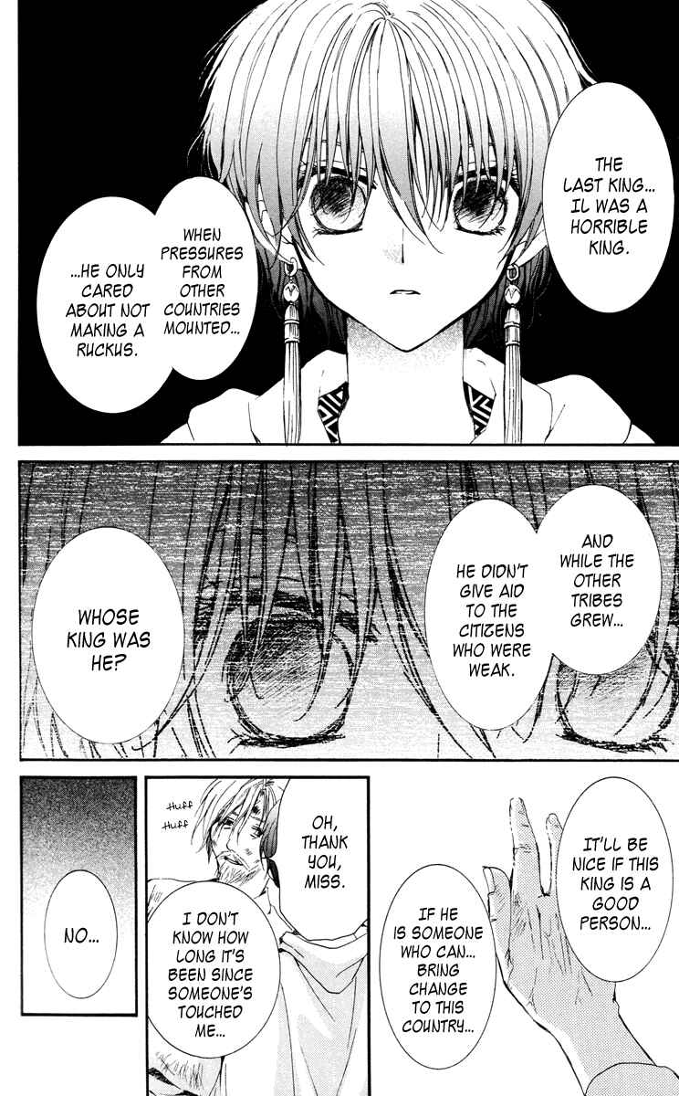 Page 11 Chapter 26 Akatsuki no Yona