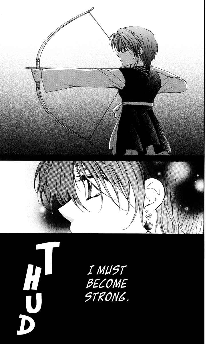 Page 18 Chapter 26 Akatsuki no Yona