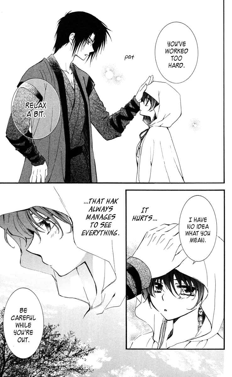 Page 26 Chapter 26 Akatsuki no Yona