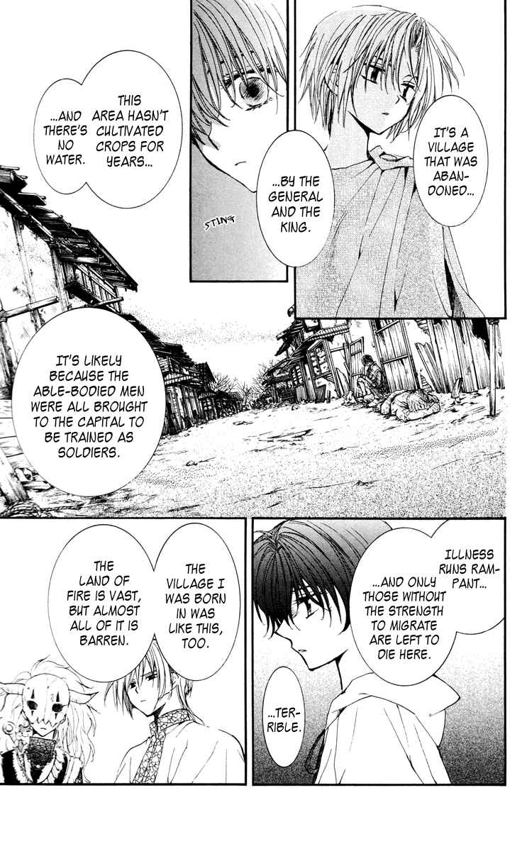 Page 8 Chapter 26 Akatsuki no Yona